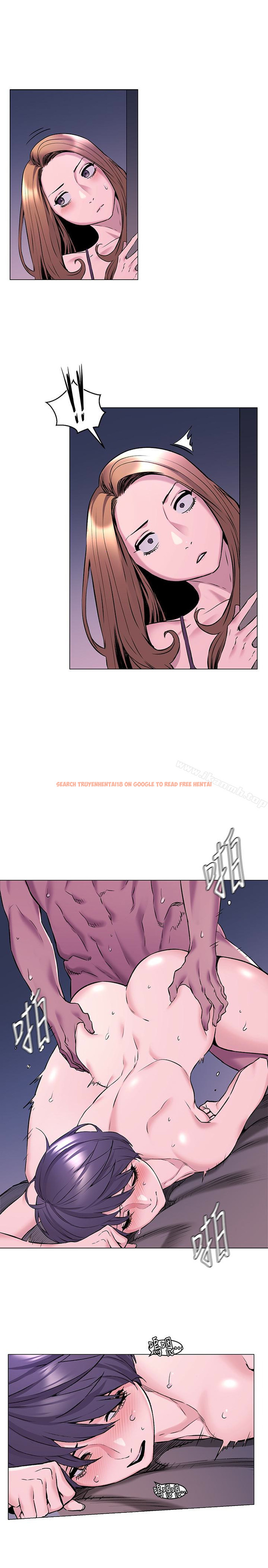 查看漫画衝突 - 第66話-默默濕透的韶多 - www.tymanga.com中的371483图片