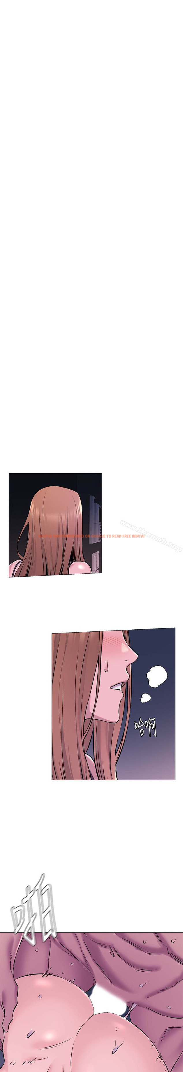查看漫画衝突 - 第66話-默默濕透的韶多 - www.tymanga.com中的371547图片