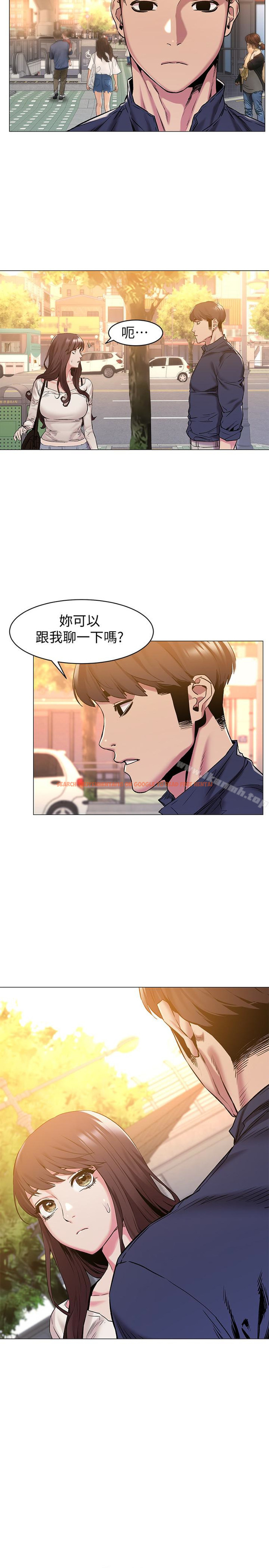 查看漫画衝突 - 第68話-妳穿著我送給妳的內衣呢 - www.tymanga.com中的372191图片