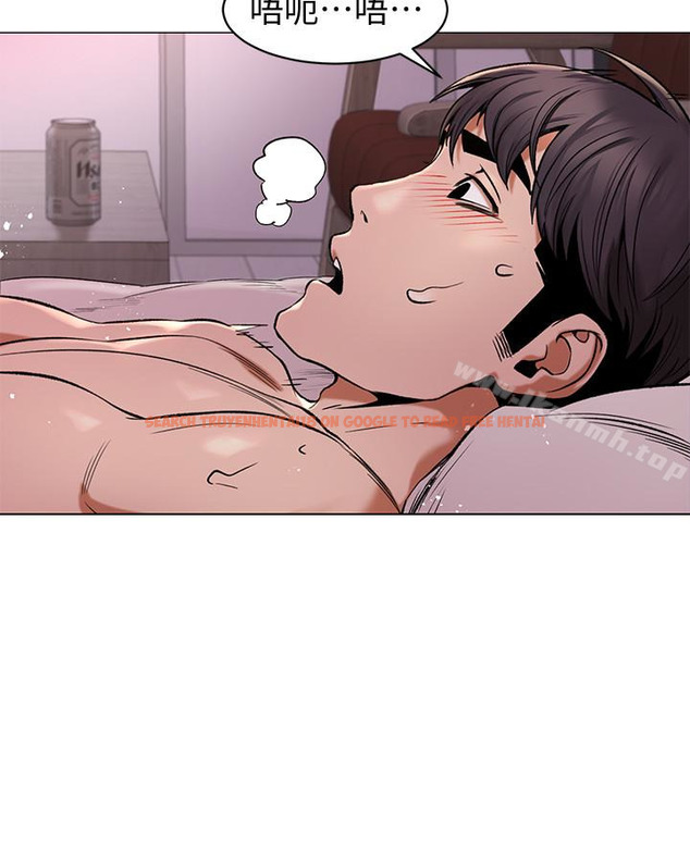 查看漫画衝突 - 第69話-跟炫秀做好開心 - www.tymanga.com中的372840图片