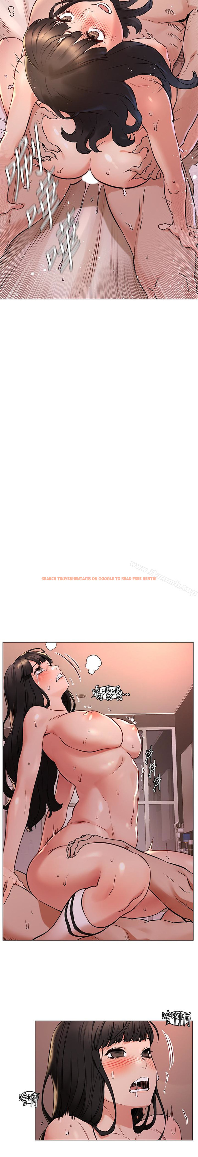 查看漫画衝突 - 第69話-跟炫秀做好開心 - www.tymanga.com中的372924图片