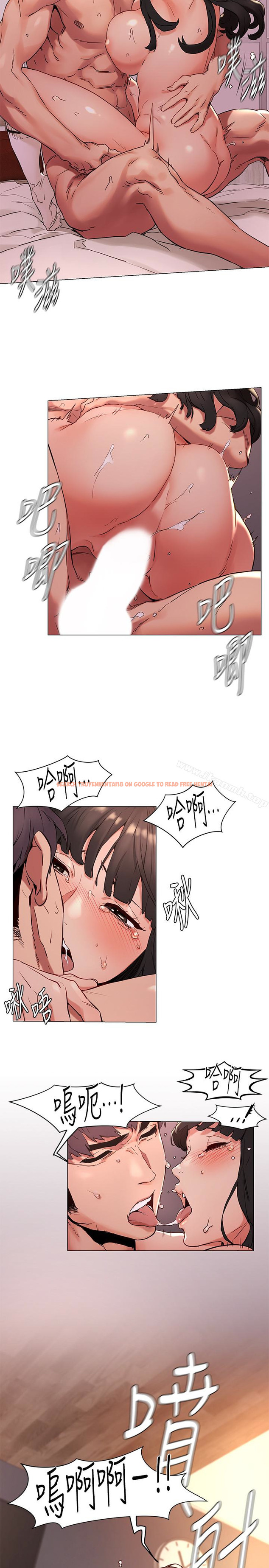 查看漫画衝突 - 第70話-身心都被征服的藝娜 - www.tymanga.com中的373130图片