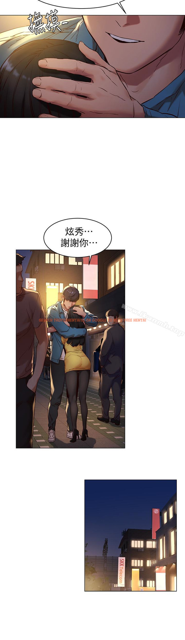 查看漫画衝突 - 第70話-身心都被征服的藝娜 - www.tymanga.com中的373331图片