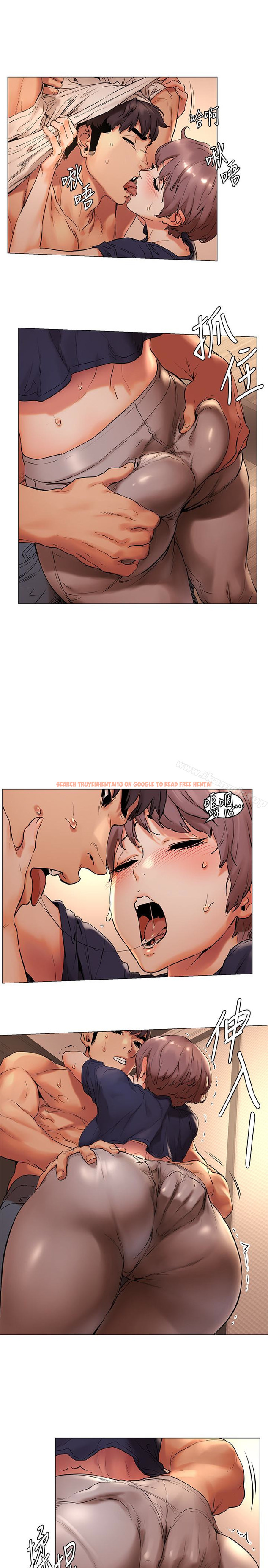 查看漫画衝突 - 第71話-今天想來點不一樣的 - www.tymanga.com中的373727图片