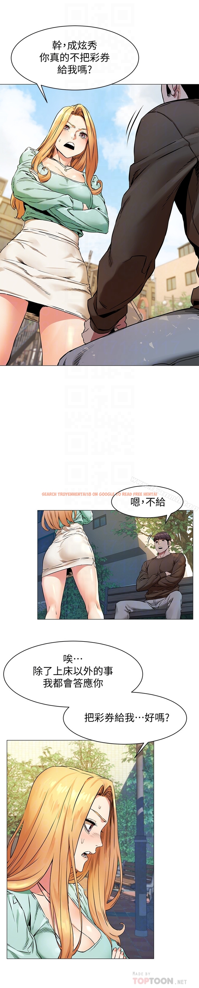 查看漫画衝突 - 第76話-潑辣的騷貨 - tymanga.com中的375478图片