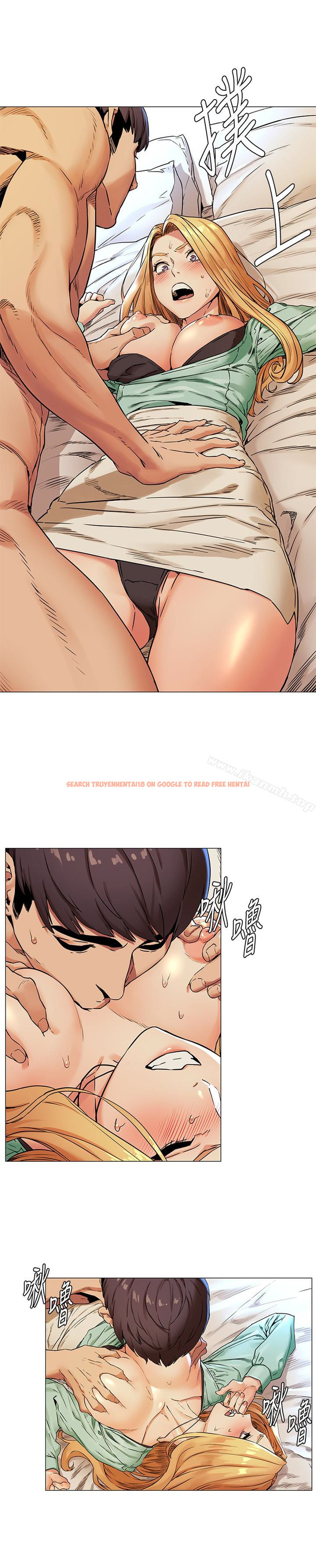 查看漫画衝突 - 第76話-潑辣的騷貨 - tymanga.com中的375683图片
