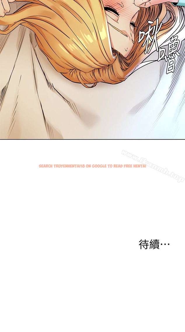 查看漫画衝突 - 第76話-潑辣的騷貨 - tymanga.com中的375715图片