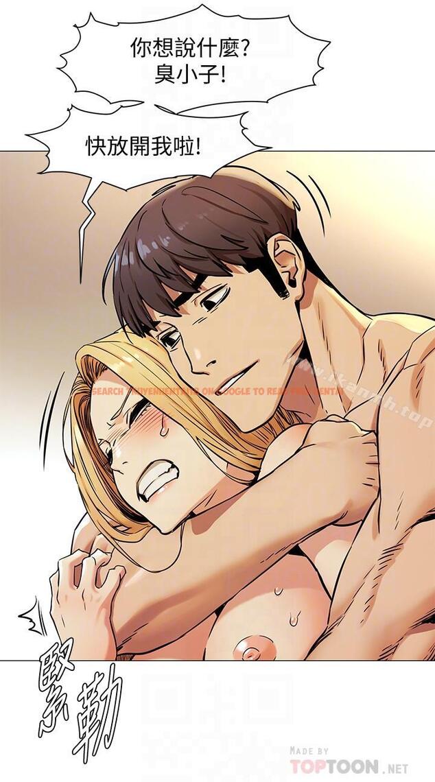 查看漫画衝突 - 第79話-我可以射在裡面嗎 - tymanga.com中的376094图片