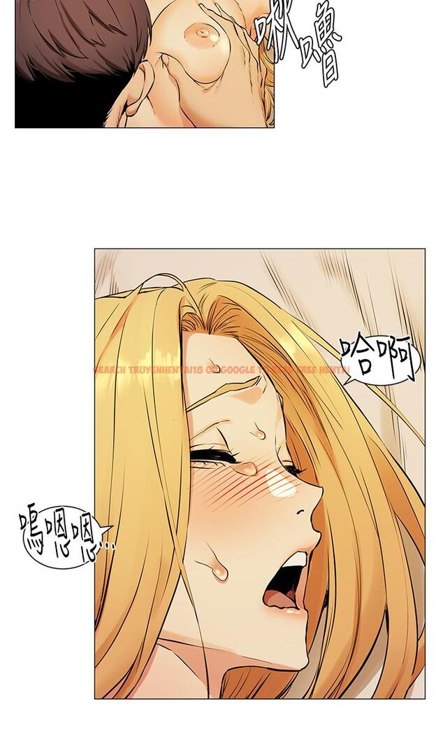 查看漫画衝突 - 第80話-靠身體獲得的彩券 - tymanga.com中的413890图片