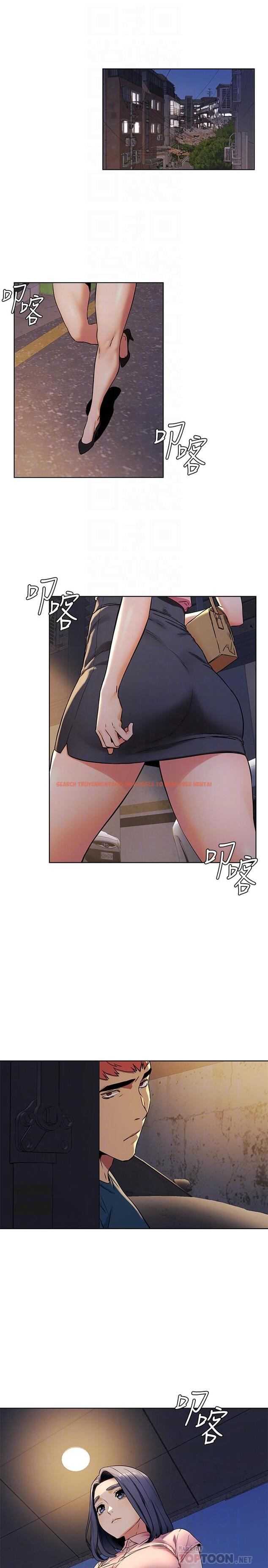 查看漫画衝突 - 第82話-慾火焚身的建哲 - tymanga.com中的418611图片