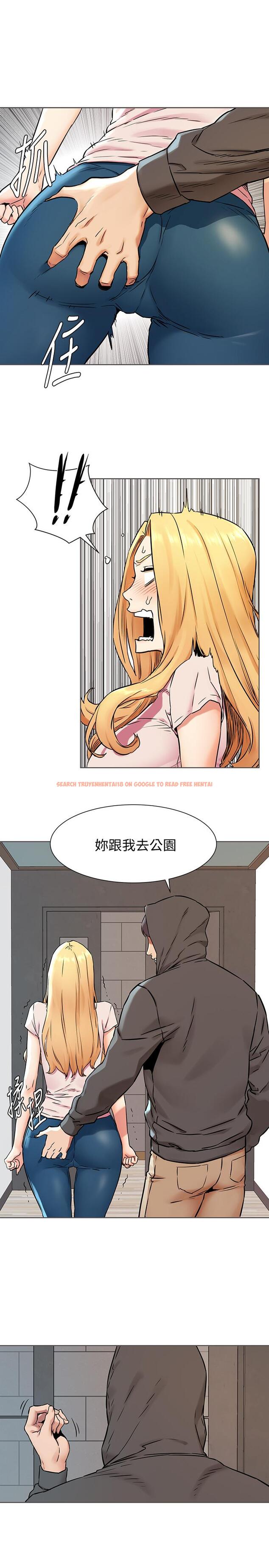 查看漫画衝突 - 第83話-嘴上說不要，身體卻很誠實 - tymanga.com中的421797图片