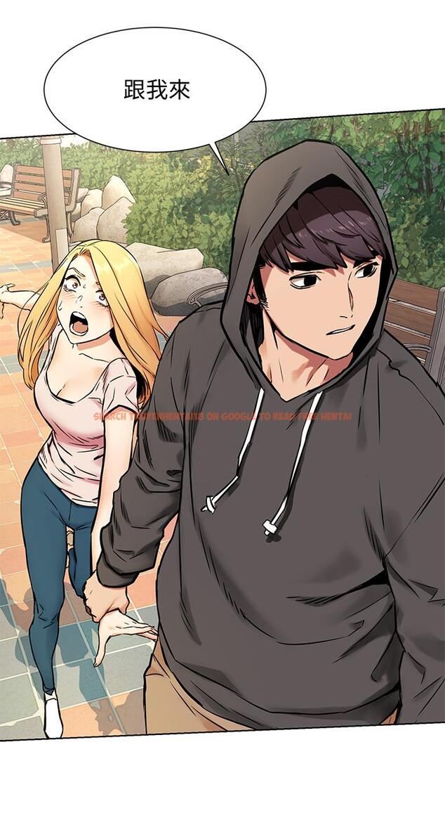 查看漫画衝突 - 第84話-韶多，把嘴張開 - tymanga.com中的424051图片