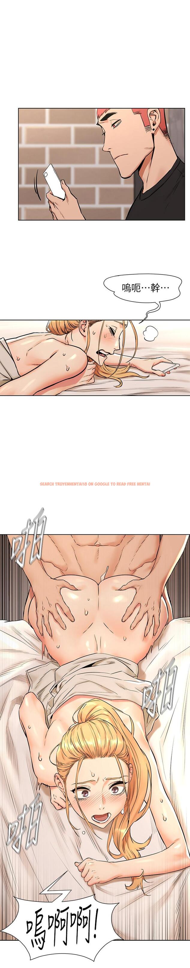 查看漫画衝突 - 第88話-韶多，換你主動了 - tymanga.com中的430723图片