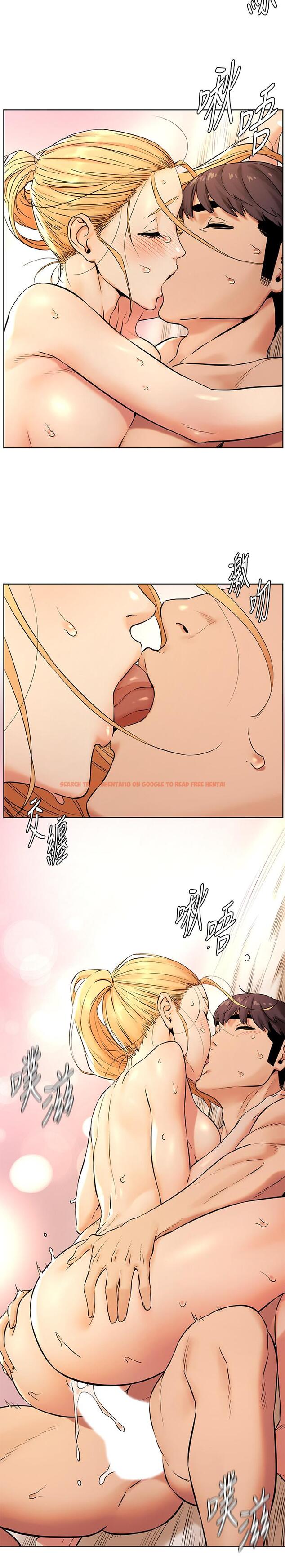 查看漫画衝突 - 第89話-爽到快瘋了 - tymanga.com中的432354图片