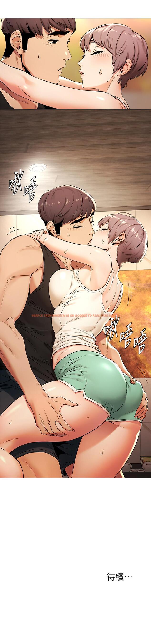 查看漫画衝突 - 第91話-精蟲上腦後暴走 - tymanga.com中的445779图片