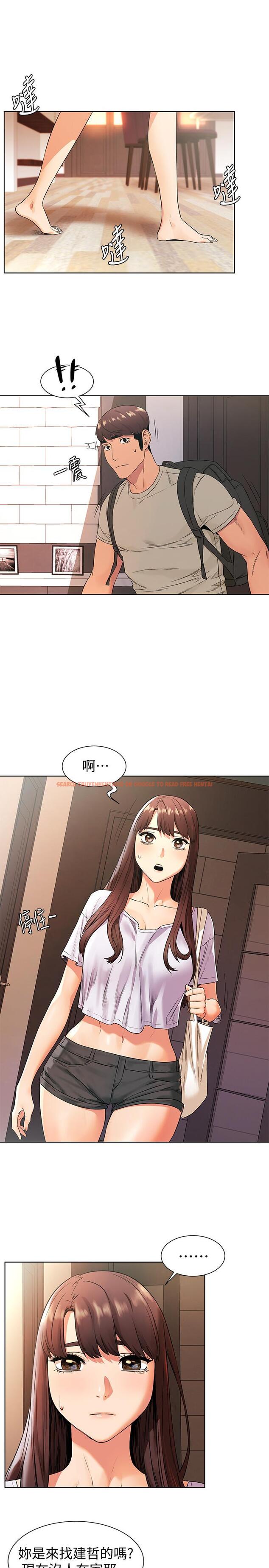 查看漫画衝突 - 第96話-黑暗過去浮出水面 - sayhentaiz.net中的456536图片