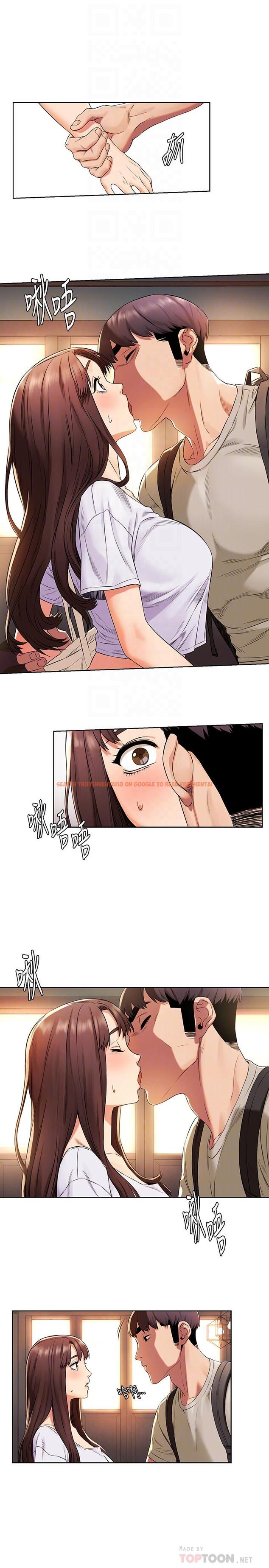 查看漫画衝突 - 第96話-黑暗過去浮出水面 - sayhentaiz.net中的456541图片