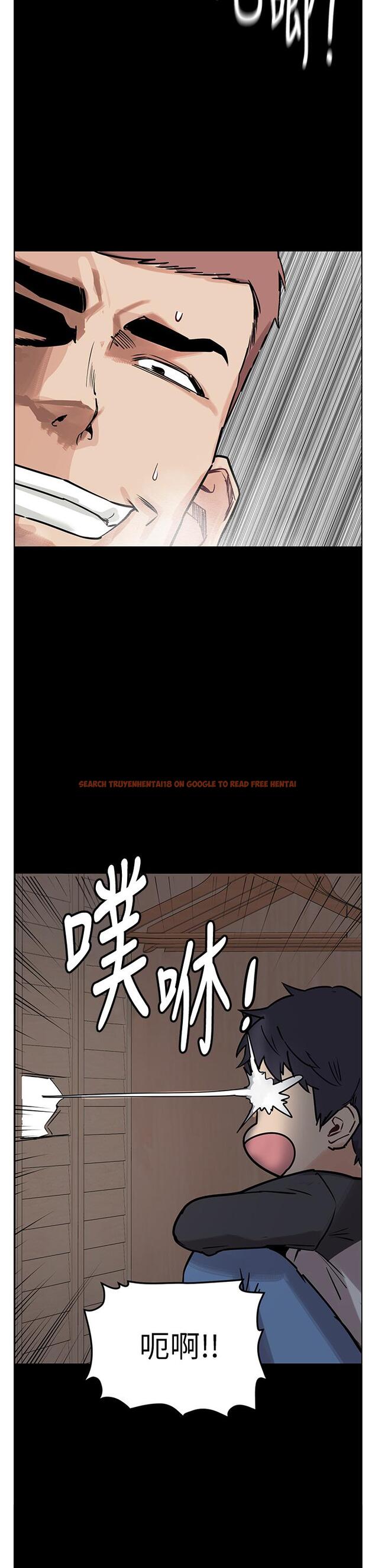 查看漫画衝突 - 後記 - tymanga.com中的821869图片