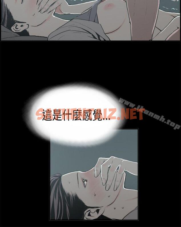 查看漫画醜聞第二季(完結) - 第14話 賢淑的夫人<6> - sayhentaiz.net中的231234图片