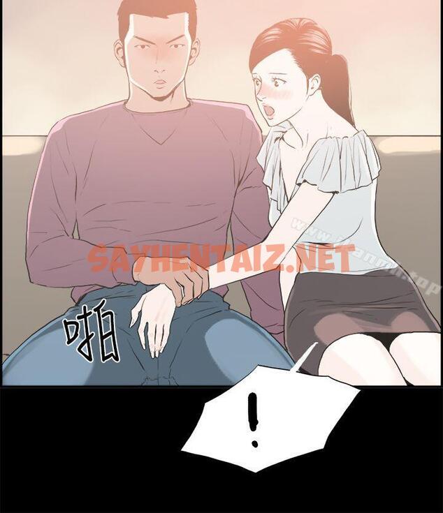 查看漫画醜聞第二季(完結) - 第16話 賢淑的夫人<8> - sayhentaiz.net中的86550图片