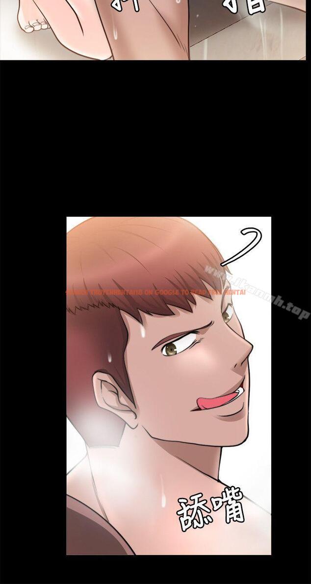 查看漫画觸不到的她 - 第15話 - sayhentaiz.net中的314667图片