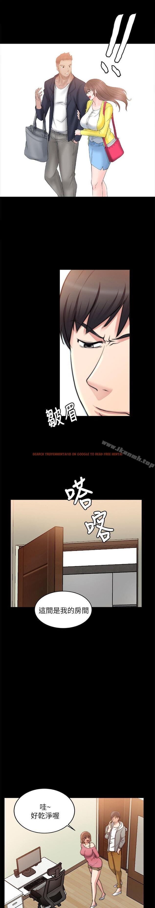 查看漫画觸不到的她 - 第15話 - sayhentaiz.net中的314885图片