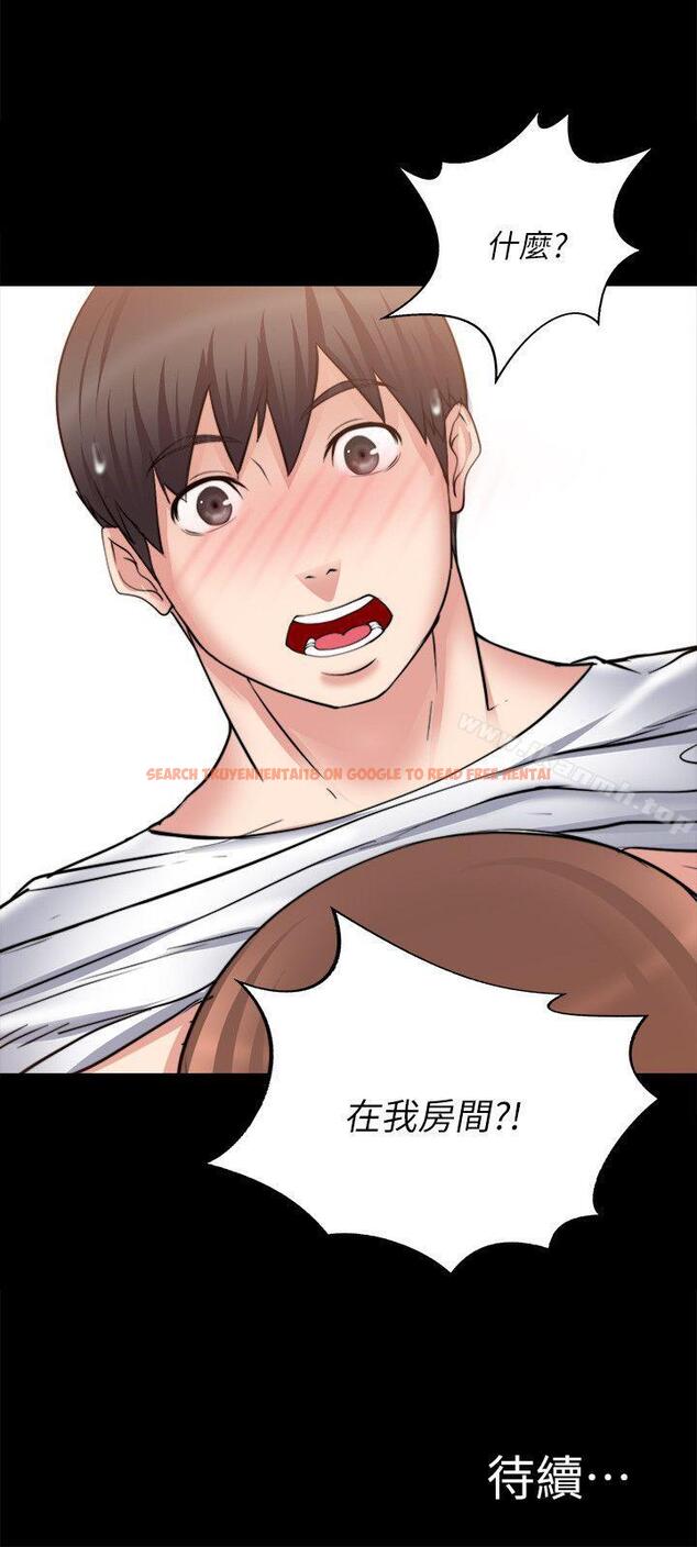 查看漫画觸不到的她 - 第15話 - sayhentaiz.net中的315076图片