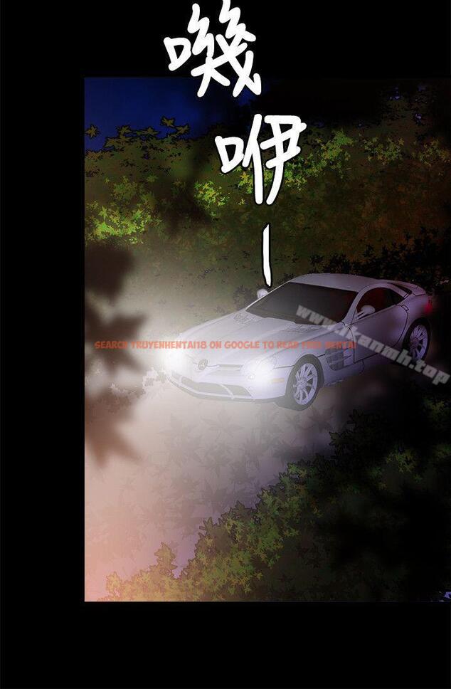查看漫画觸不到的她 - 第16話 - sayhentaiz.net中的315367图片