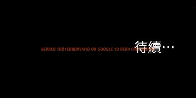 查看漫画觸不到的她 - 第17話 - sayhentaiz.net中的316058图片