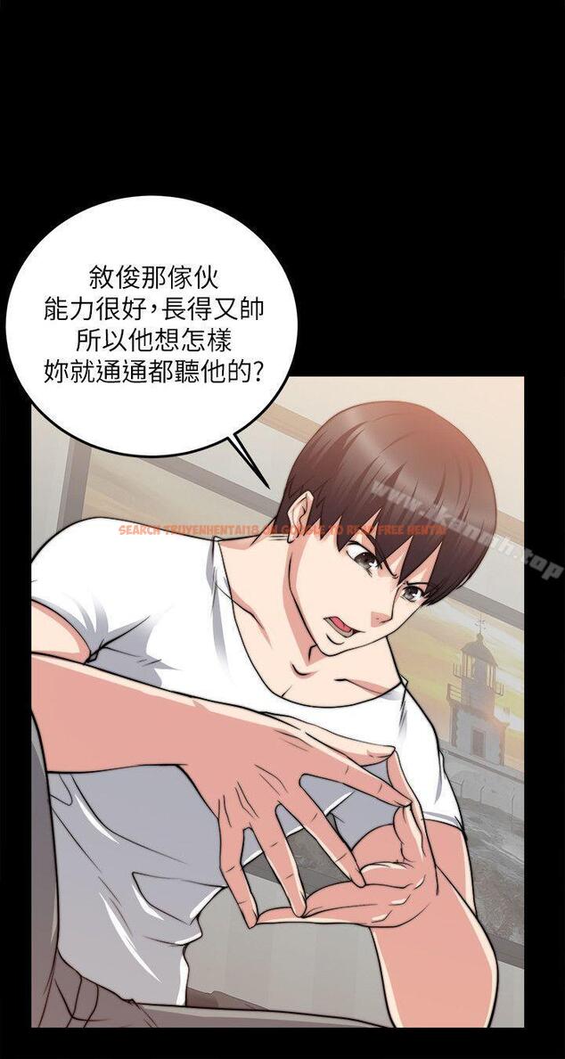 查看漫画觸不到的她 - 第18話 - sayhentaiz.net中的316161图片