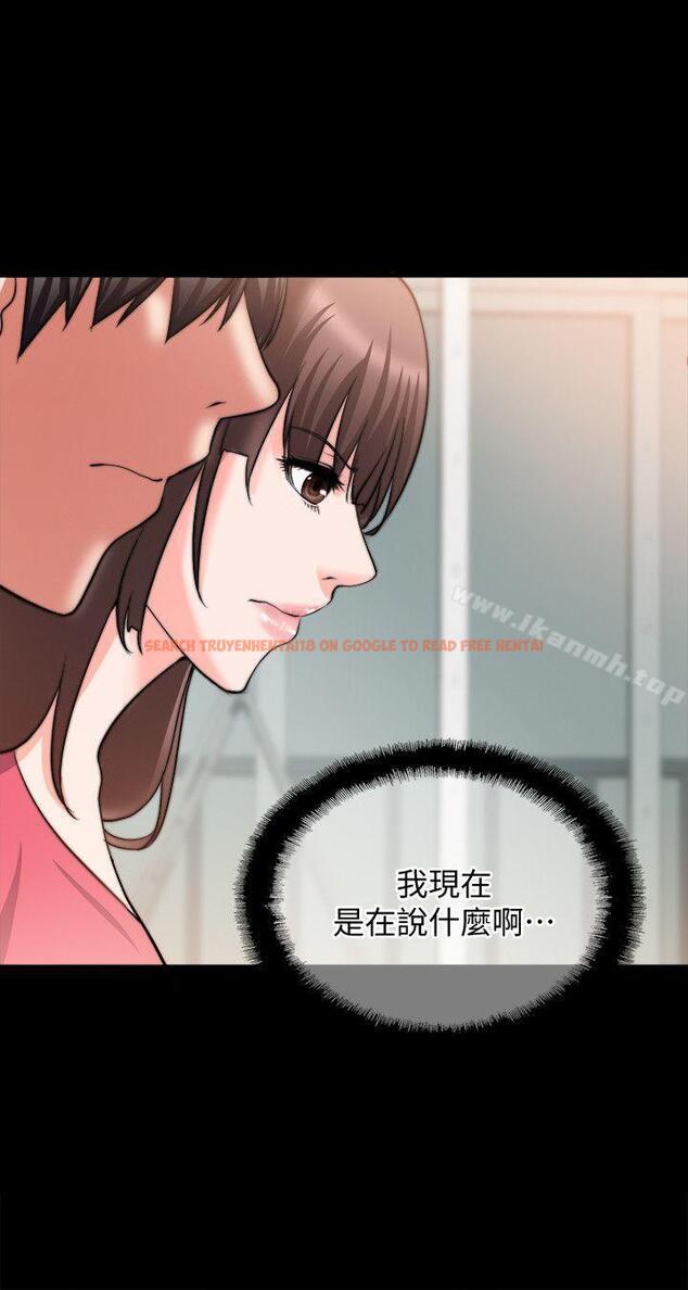 查看漫画觸不到的她 - 第18話 - sayhentaiz.net中的316210图片