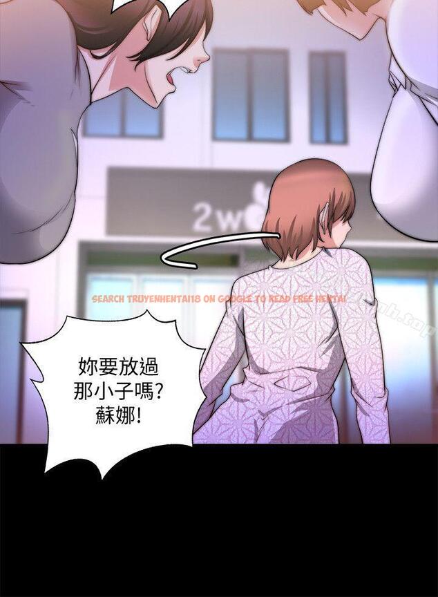 查看漫画觸不到的她 - 第19話 - sayhentaiz.net中的316784图片