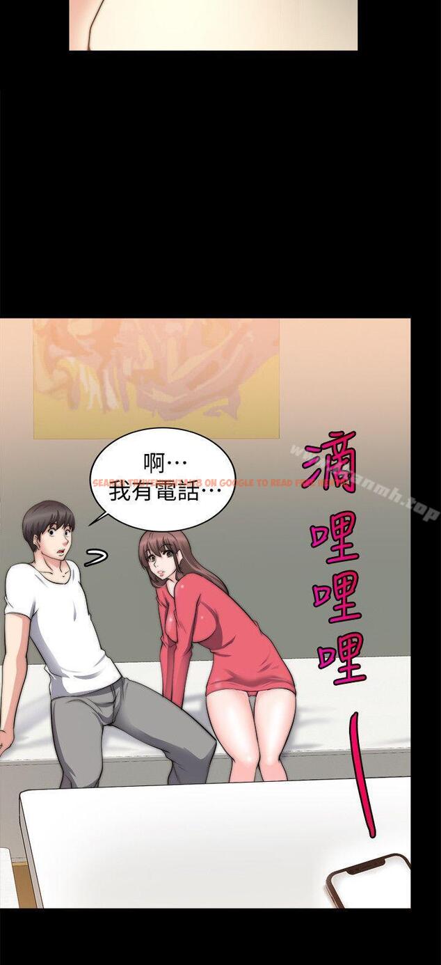 查看漫画觸不到的她 - 第19話 - sayhentaiz.net中的316879图片