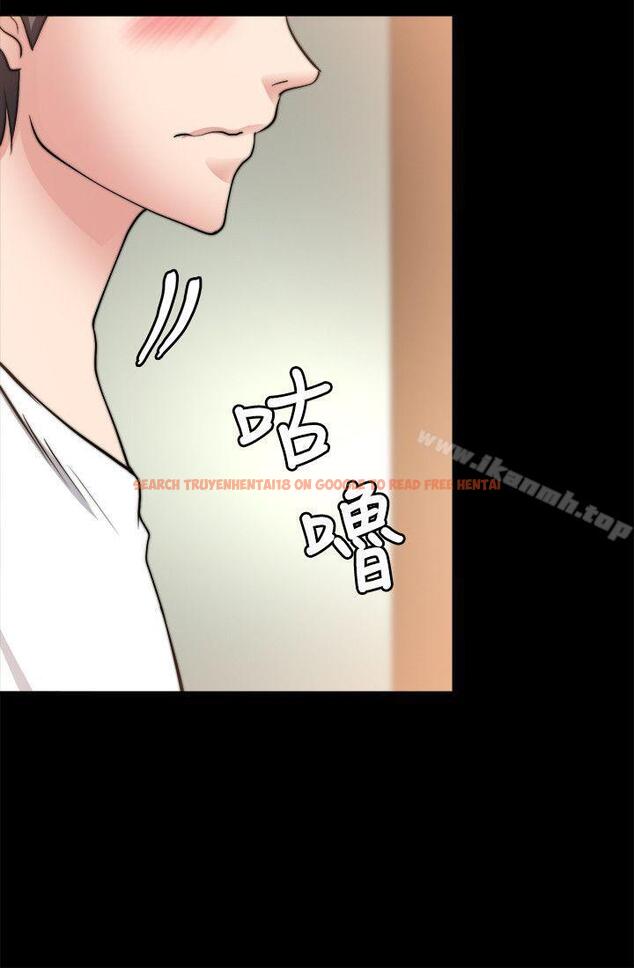 查看漫画觸不到的她 - 第20話 - sayhentaiz.net中的317094图片