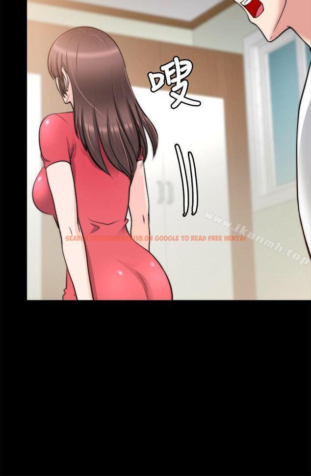 查看漫画觸不到的她 - 第20話 - sayhentaiz.net中的317183图片