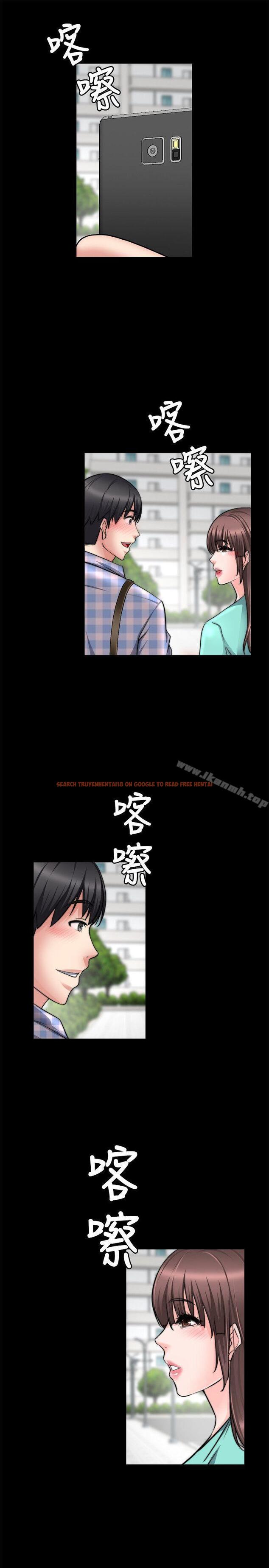 查看漫画觸不到的她 - 第20話 - sayhentaiz.net中的317317图片