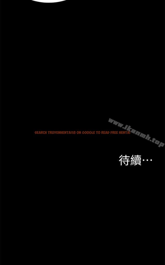 查看漫画觸不到的她 - 第20話 - sayhentaiz.net中的317350图片