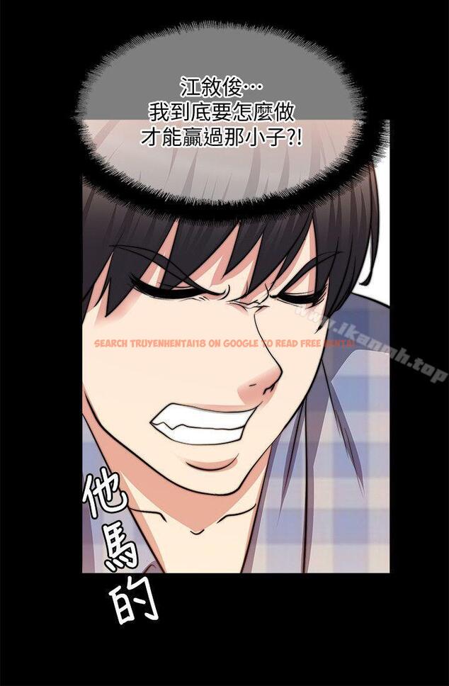 查看漫画觸不到的她 - 第21話 - sayhentaiz.net中的317573图片