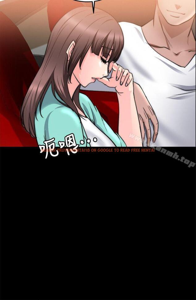 查看漫画觸不到的她 - 第22話 - sayhentaiz.net中的317988图片