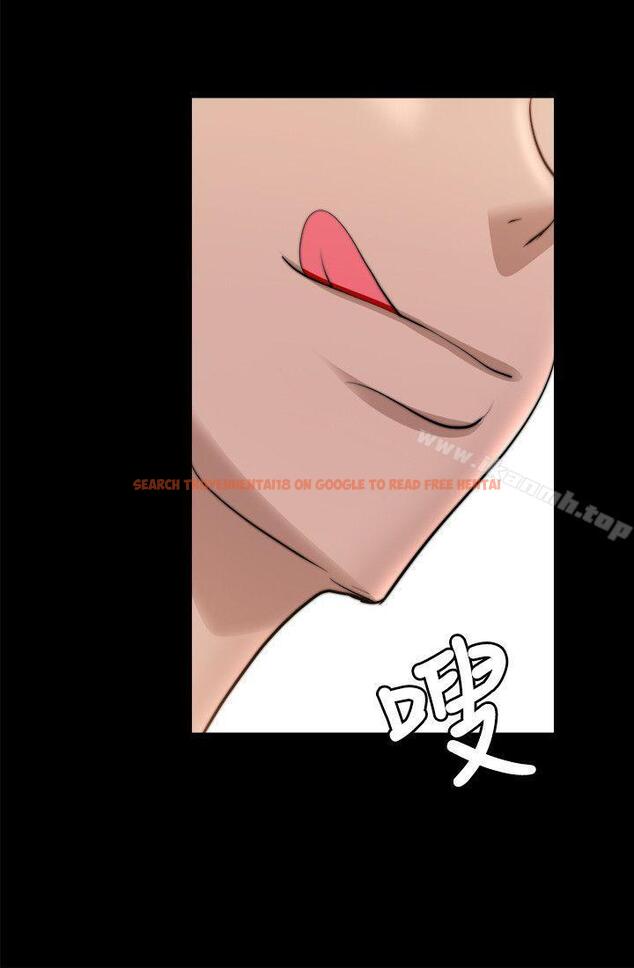 查看漫画觸不到的她 - 第22話 - sayhentaiz.net中的318166图片