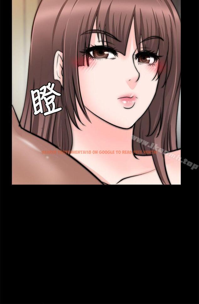 查看漫画觸不到的她 - 第23話 - sayhentaiz.net中的318448图片