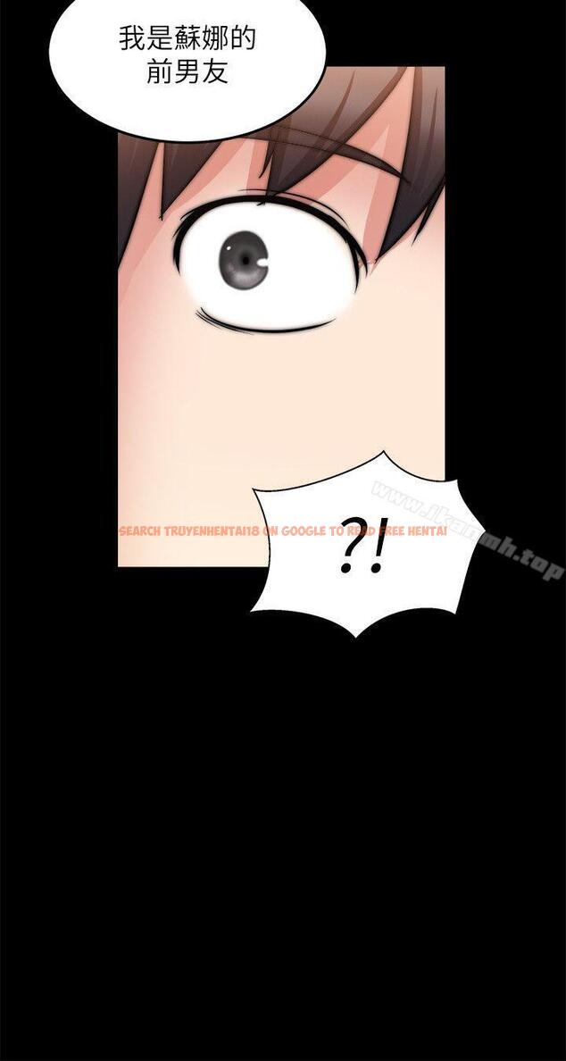 查看漫画觸不到的她 - 第23話 - sayhentaiz.net中的318530图片