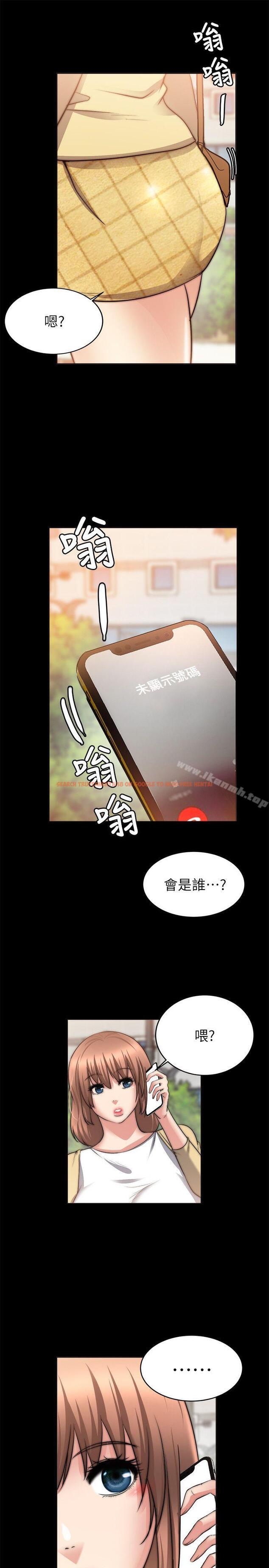 查看漫画觸不到的她 - 第23話 - sayhentaiz.net中的318582图片