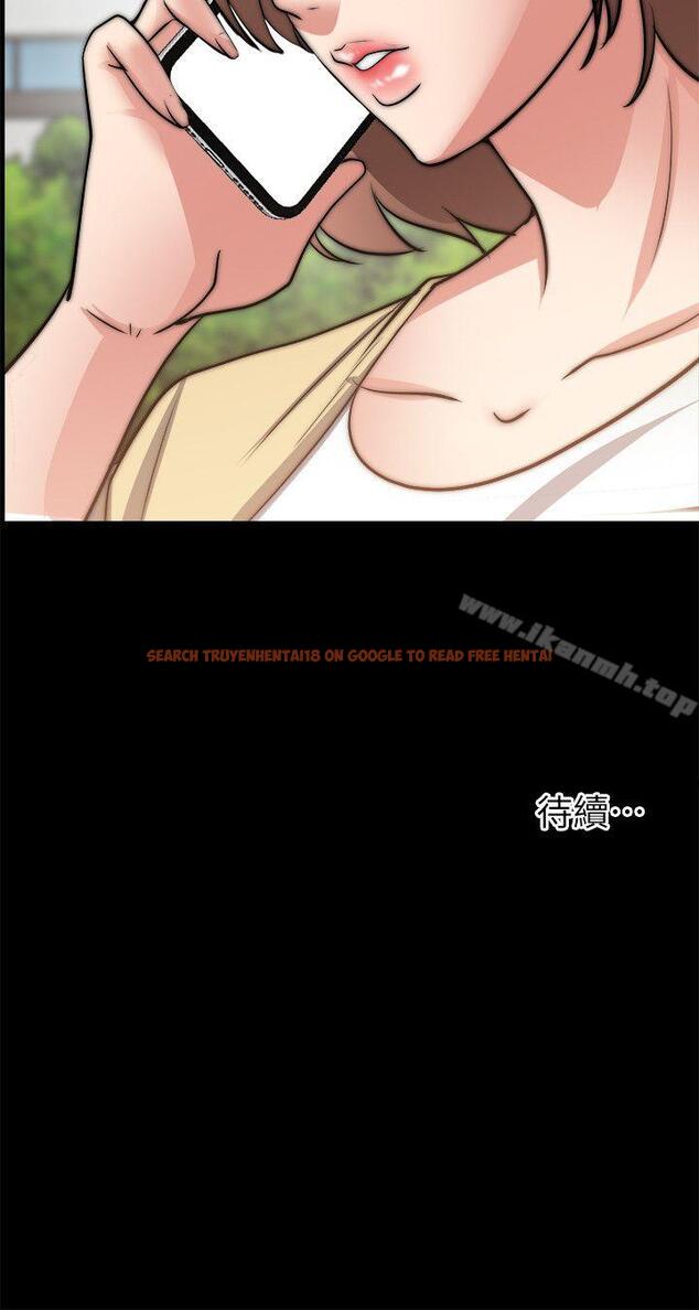查看漫画觸不到的她 - 第23話 - sayhentaiz.net中的318649图片