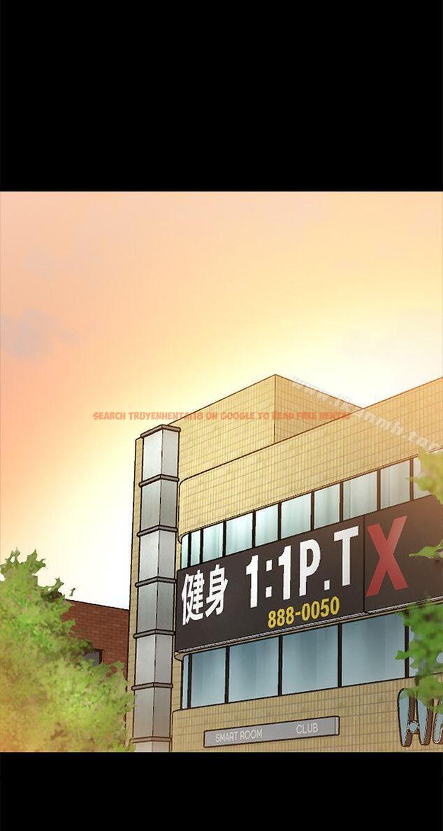 查看漫画觸不到的她 - 第24話 - tymanga.com中的318833图片