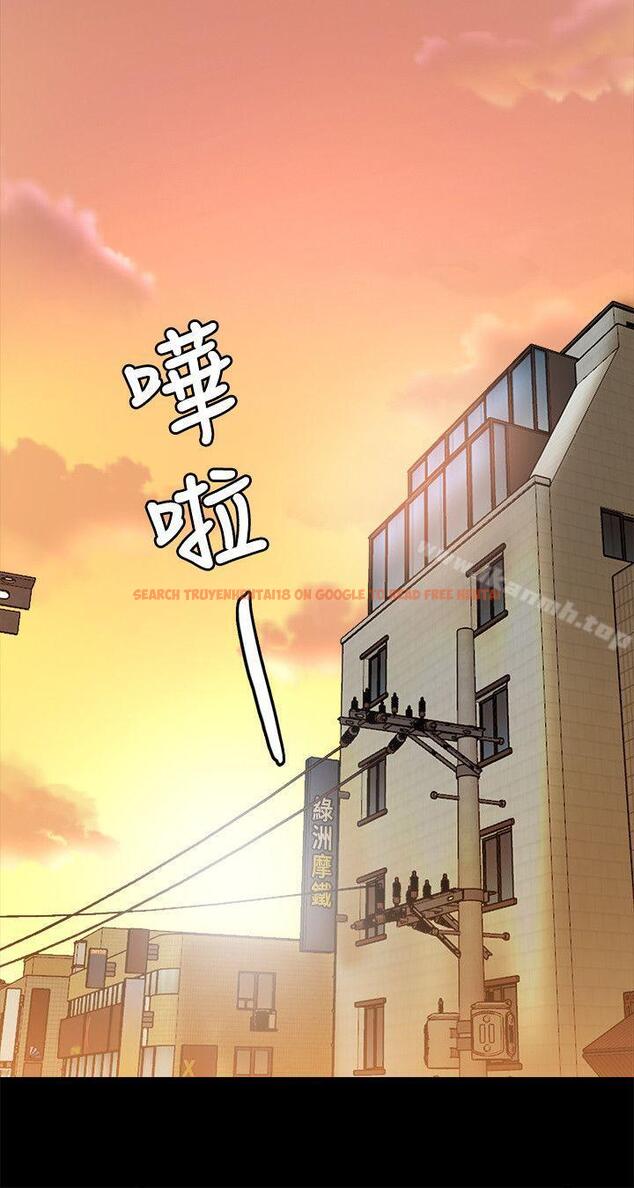 查看漫画觸不到的她 - 第24話 - tymanga.com中的318927图片