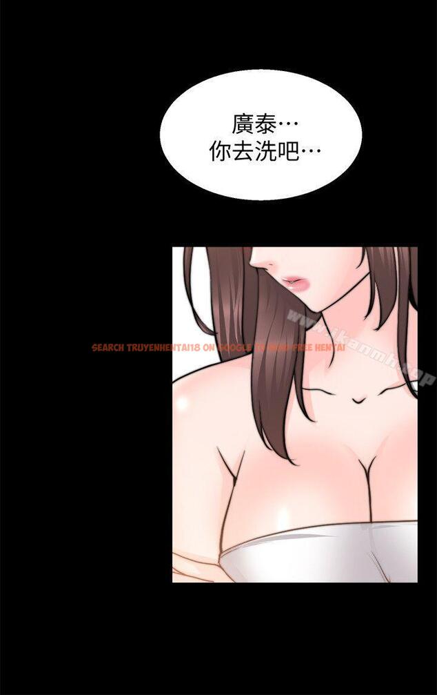 查看漫画觸不到的她 - 第27話 - tymanga.com中的320264图片