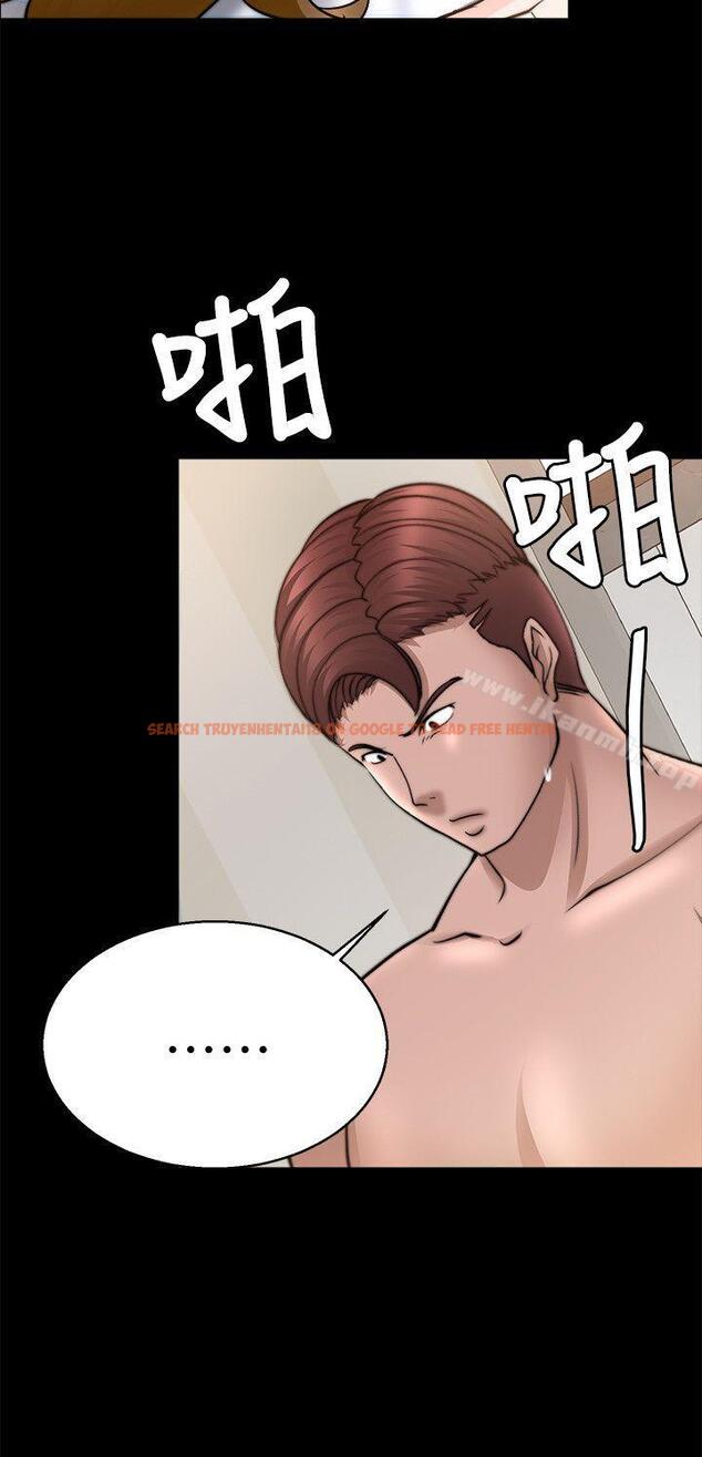 查看漫画觸不到的她 - 第29話 - tymanga.com中的321096图片