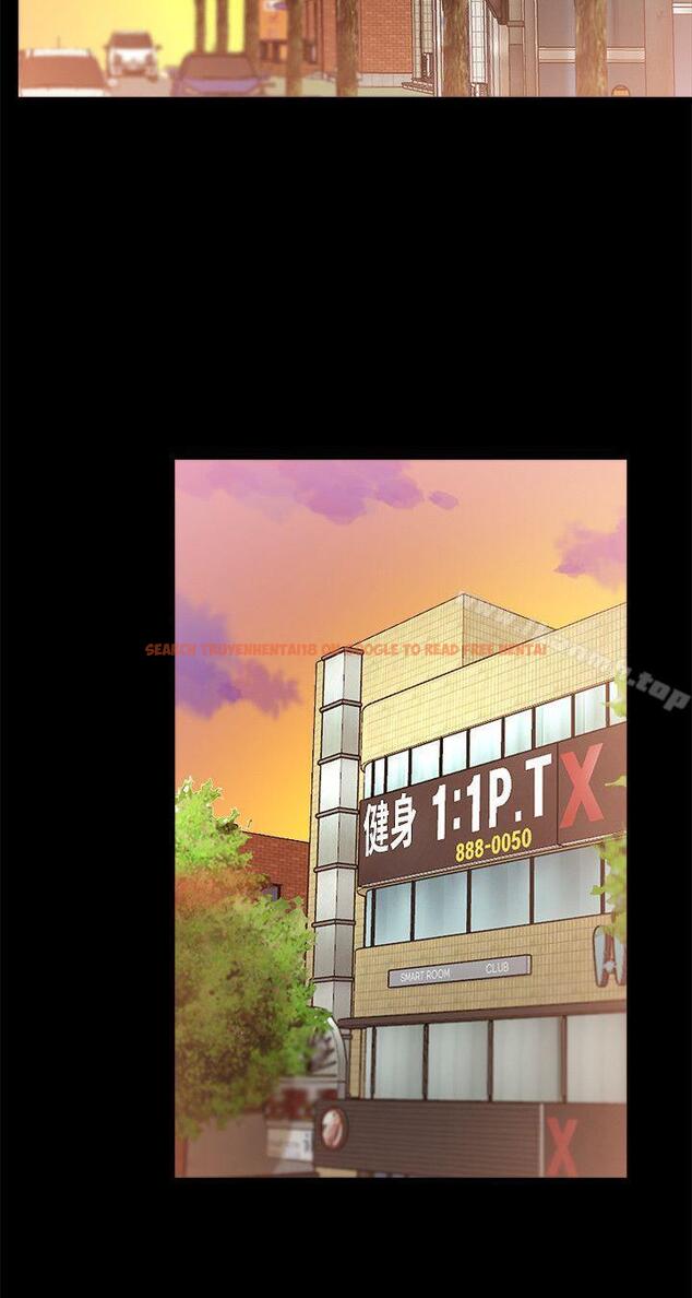 查看漫画觸不到的她 - 第29話 - tymanga.com中的321303图片