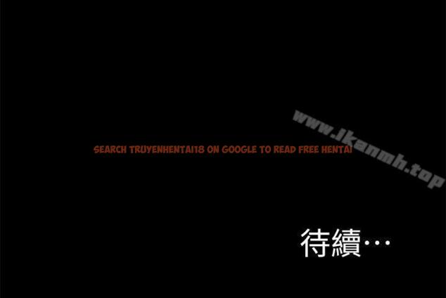 查看漫画觸不到的她 - 第29話 - tymanga.com中的321356图片